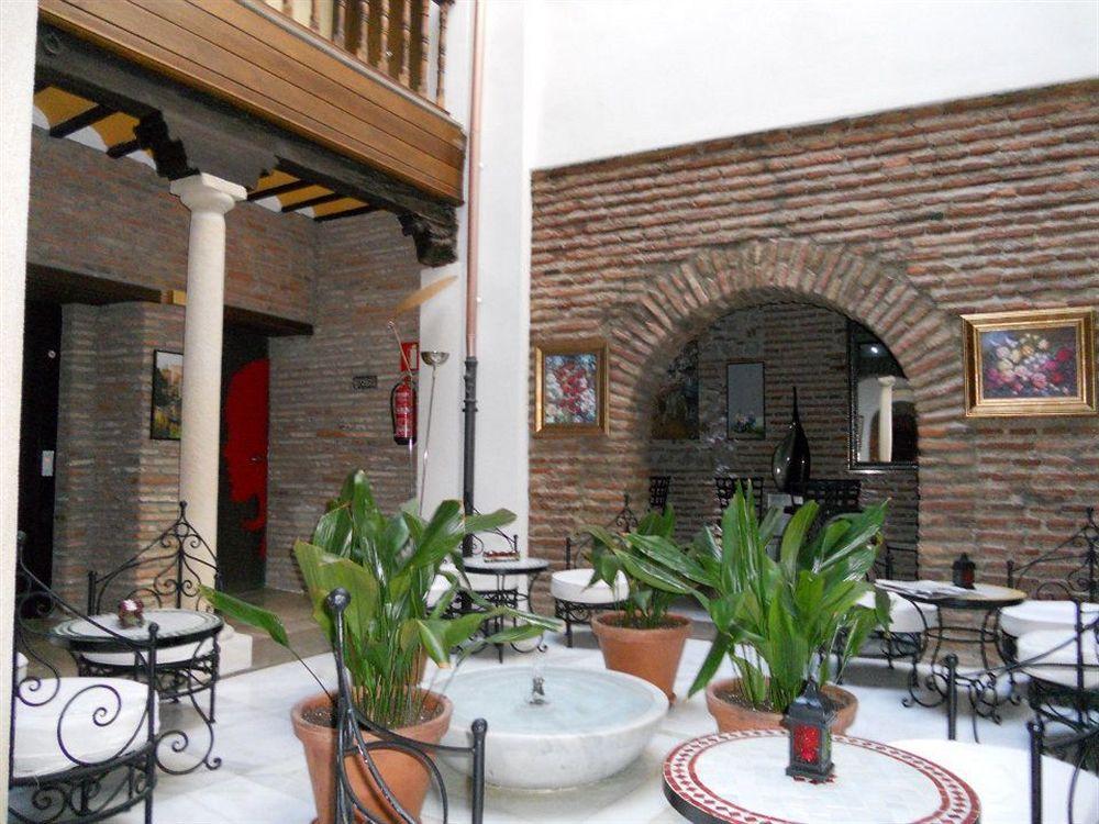 Hotel Yit Abentofail Guadix Zewnętrze zdjęcie